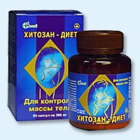 Хитозан-диет капсулы 300 мг, 90 шт - Большая Мурта